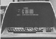 VT-05 Screen and Keyboard